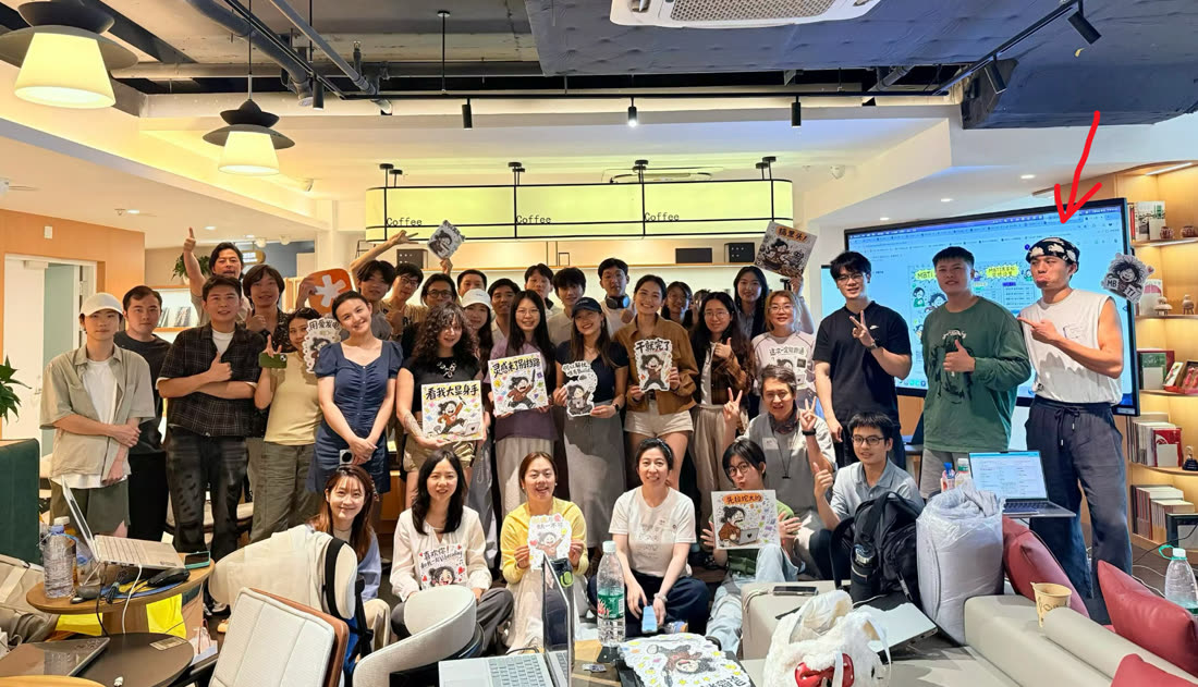 Group photo at the MBTI-themed hackathon in Shanghai (Infinite Science)